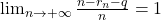 \lim_{n\to +\infty} \frac{n-r_n-q}{n} = 1